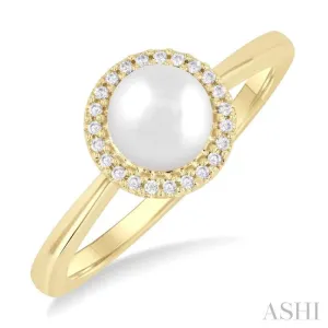 1/20 Ctw Petite 6 MM Cultured Pearl and Round Cut Diamond Halo Fashion Ring in 10K Yellow Gold