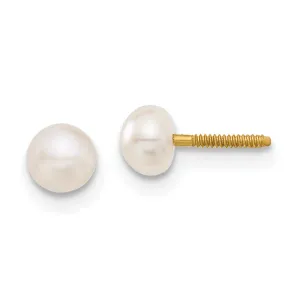 14k Yellow Gold Madi K Cultured Pearl Earrings