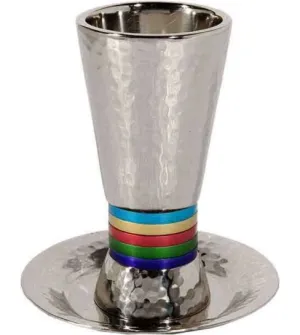 Emanuel Hammered Cone Shaped Multicolor Rings Kiddush Cup