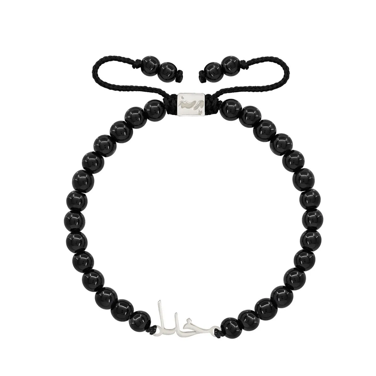 Onyx "خدا" Beads Bracelet